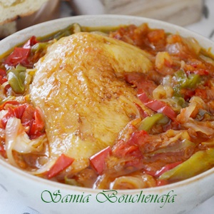 authentique poulet basquaise samia bouchenafa samiratv, top chef