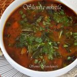 chorba mketfa rouge facile recette ramadan,samia bouchenafa,samiratv,top chef mbc